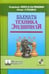 Обложка книги «Шахматы. Техника эндшпиля» — Михальчишин Адриан, ISBN 9785946933124