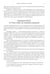 Дополнительное изображение книги «Совершенное тело за 4 часа»