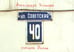 Обложка книги «Улица Советская» — Устинова Александра, ISBN 9785905210044