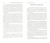Дополнительное изображение книги «Формулы счастья»