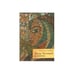 Обложка книги «Звуки далекой флейты» — Гутова А., ISBN 9785914197312