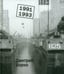 Обложка книги «1991-1993. Фотоальбом» — Борко Дмитрий, ISBN 9785815912069