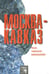 Обложка книги «Москва-Кавказ. Россия "кавказской национальности"» — Оганян Роберт, Медведко Леонид Иванович, ISBN 9785988620389