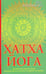 Обложка книги «Хатха-йога. Йогийская философия физического благосостояния человека» — Йог Рамачарака, ISBN 9785000536391