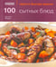 Обложка книги «100 сытных блюд» — Фэрроу Джоанна, ISBN 9785988370673