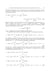 Дополнительное изображение книги «Тесные двойные звезды. В 2-х частях. Часть 1»