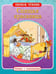 Обложка книги «Спящая красавица», ISBN 9785995120681