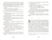 Дополнительное изображение книги «Медуза»