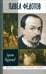 Обложка книги «Павел Федотов» — Кузнецов Эраст Давыдович, ISBN 9785235037090