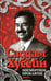 Обложка книги «Посмертное проклятие» — Хусейн Саддам, ISBN 9785367005837