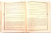 Дополнительное изображение книги «Коран.Перевод с арабского и комментарий»