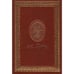 Обложка книги «Митина любовь» — Бунин И., ISBN 9785903542581