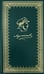 Обложка книги «Кавказские поэмы» — Лермонтов Михаил Юрьевич, ISBN 9785903129591