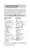 Дополнительное изображение книги «Игра, старая как империя»
