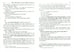Дополнительное изображение книги «Adventure of the Three Students. The FinalProblem. Книга для изучения английского языка с коммент.»