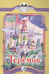 Обложка книги «Теремок» — Ларская Е., ISBN 9785080052965
