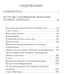 Дополнительное изображение книги «В Петербурге летом жить можно...»