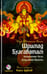 Обложка книги «Шримад Бхагаватам. Книга 4. Книга Царств +DVDmp3 (+ DVD)» — Вьяса Шри Двайпаяна, ISBN 9785000532874