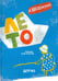 Обложка книги «Лето» — Введенский Александр Иванович, ISBN 9785845204929