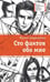 Обложка книги «Сто фактов обо мне» — Андрианова Ирина Анатольевна, ISBN 9785080053306