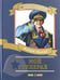 Обложка книги «Мой генерал» — Лиханов Альберт Анатольевич, ISBN 9785080053801