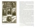 Дополнительное изображение книги «Милюков»