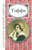 Обложка книги «Тэффи» — Тэффи Надежда Александровна, ISBN 9785880933280