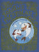 Обложка книги «Рыбки (с наклейками)», ISBN 9785353073697