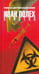 Обложка книги «Очистка» — Полех Иван, ISBN 5942785910