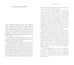 Дополнительное изображение книги «Мой Израиль»
