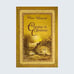 Обложка книги «Сердце и сияние» — Свами Шридхар, ISBN 9785983611900