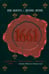 Обложка книги «1661» — Жего Ив, Лепе Дени, ISBN 9785986970660
