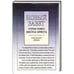 Обложка книги «Новый Завет с ударениями», ISBN 9785855240993