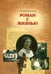 Обложка книги «Роман с жизнью» — Яковкина Елизавета Ивановна, ISBN 9785903129706