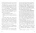 Дополнительное изображение книги «Кедровое масло.Мифы и реальность»