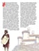 Дополнительное изображение книги «Замок»
