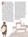 Дополнительное изображение книги «Замок»
