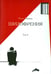Обложка книги «Шизофрения. Том 2» — Ландауэр Исаак, ISBN 9785988622383