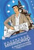 Обложка книги «Маленький Менеджер и Вавилонская библиотека» — Остальцев А., ISBN 5483001095
