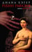 Обложка книги «Рубин Рафаэля» — Хэгер Диана, ISBN 5367000169