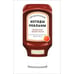 Обложка книги «Проверенные методы рекламы» — Кейплз Джон, ISBN 9785000740514