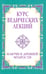 Обложка книги «Курс ведических лекций. Ключи к древней мудрости» — Бхагаван Шри Сатья Саи Баба, ISBN 9785413013830