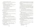 Дополнительное изображение книги «На войне как на войне. Железный дождь»