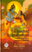 Обложка книги «Шримад Бхагаватам. Книга 10. Часть 2 (+CDmp3) (+ CD-ROM)» — Вьяса Шри Двайпаяна, ISBN 9785413013847