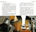 Дополнительное изображение книги «Переход»