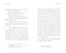 Дополнительное изображение книги «Двадцать первый. Книга фантазмов»
