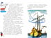 Дополнительное изображение книги «Приключения Карандаша и Самоделкина»