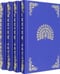 Обложка книги «Две жизни. В 4-х книгах (количество томов: 4)» — Антарова Конкордия Евгеньевна, ISBN 9785985050363