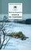 Обложка книги «Отпуск по ранению» — Кондратьев Вячеслав Леонидович, ISBN 5080040017