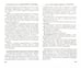 Дополнительное изображение книги «Тайная формула здоровья»